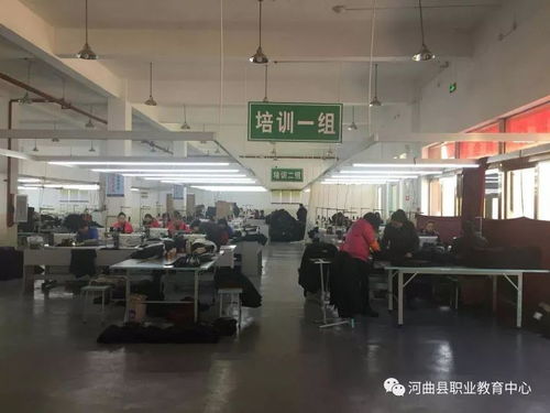 河曲县第三期服装加工培训班火热启动，助力农村劳动力转移就业