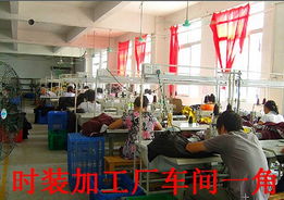 广东服装加工厂全方位解析 外贸运动服装、童装、针织衫、休闲服与运动套装加工规格型号及价格指南