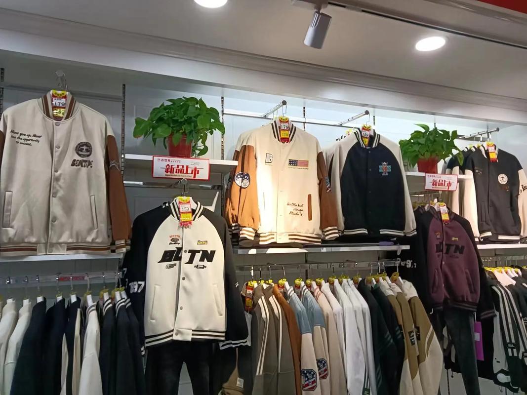 《衣世界服装批发城》踏青美好时光,不负您的信赖